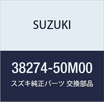 Оригинальная крышка оси стеклоочистителя Suzuki для MR Номер детали Wagon, 38274-50M00
