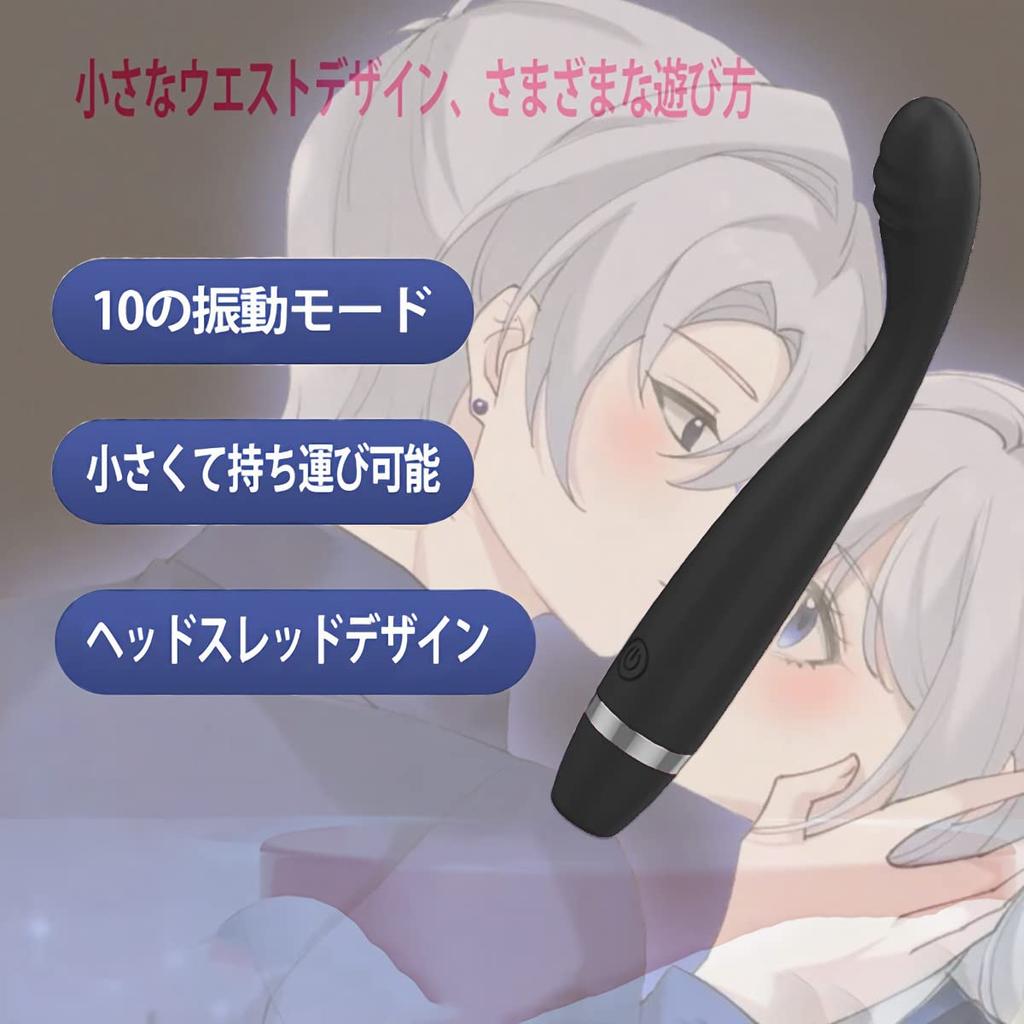 Вибратор для среднего 10 Динамическая частота Взрослый USB Силиконовый Сквиртинг Вибратор для Популярных Женщин, Вибрация, Вибрации, Женские Товары, Сквиртинг,