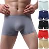 Men's Sexy Underpants Color Breathable Patchwork Ice-silk Underwear