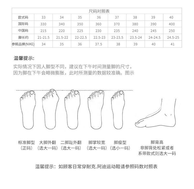 [First layer cowhide] 2026 new one foot design Le Fu shoes commuting casual women's cowhide shoes