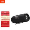 JBL Портативная Bluetooth-колонка FLIP6 (Китайская версия)