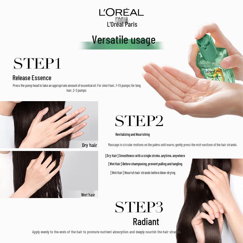 L'Oreal Elvive Extraordinary Oil Summer Lime