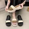 French High-end Thick-soled One-word Slippers Women's Summer Outer Wear Fashion 2025 New Flat-bottomed Non-slip Casual Cool Slippers
