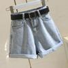 Grey Denim Shorts Women's Summer High Slim Wide Leg Pants