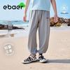 Летние повседневные вязаные брюки EBAER для детей
