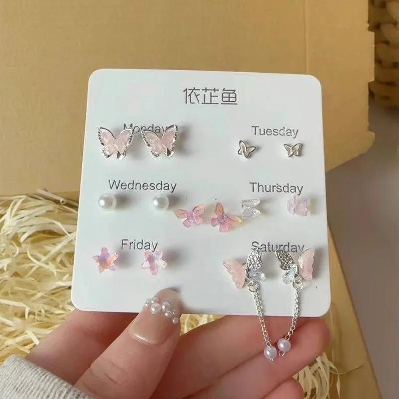 Красочные серьги-бабочки с цветами, набор из семи штук для женщин, модный персонализированный повседневный аксессуар, ювелирные изделия для вечеринок, подарки на день рождения