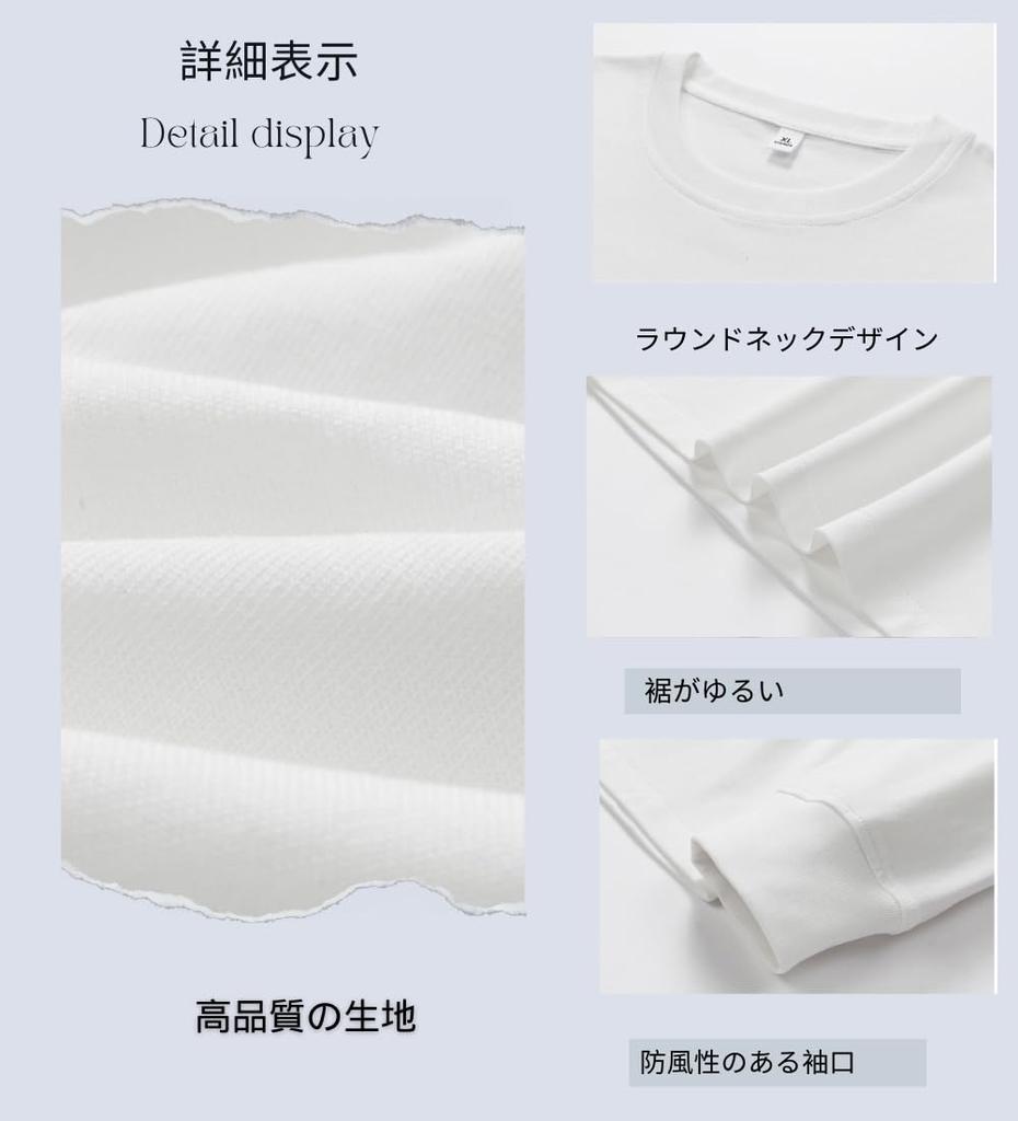 Длинная, большого размера и круглая, повседневная зимняя футболка [Poperdision] для мужчин, рукав, однотонная, размер, свободная, шитье, мода, воротник, удобная, простая, стильная,