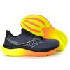 SAUCONY Кроссовки мужские Triumph 23 Shadow Vizi серые S21023-99