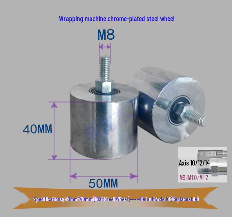 Высокотемпературный силиконовый ролик для ламинирующих и кромкооблицовочных станков