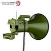 Lei Gong Wang CR-90 75W Rechargeable Handheld Megaphone CN plug (adapter included)