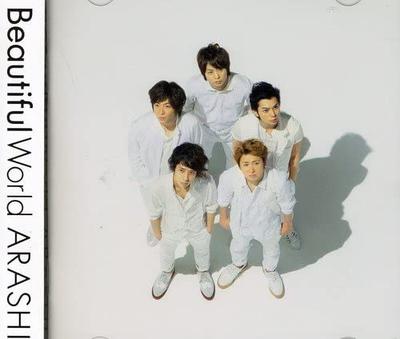 CD ARASHI Beautiful World JACA5270 J Storm 2011 Япония ОбиЯпонский Поп-Рок Б/у