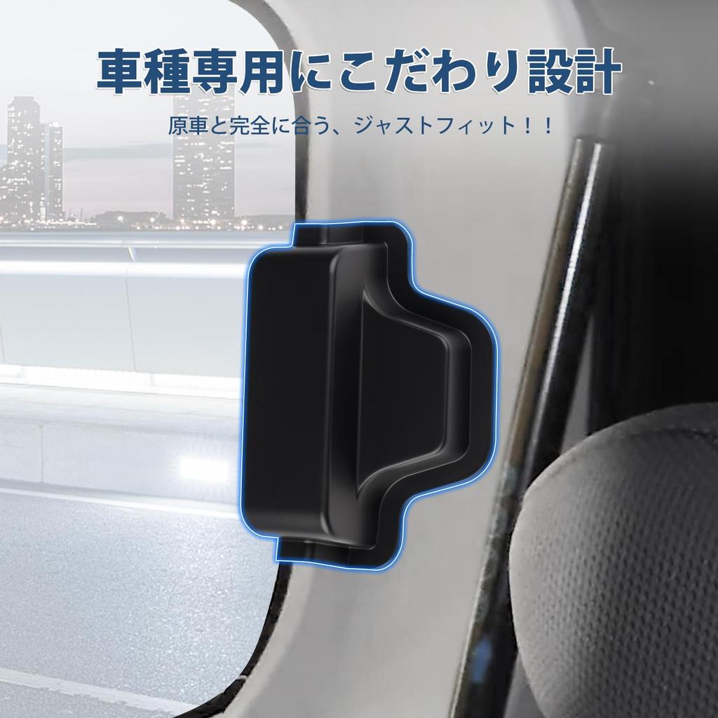 AUTO SPEC Крышка обогрева заднего стекла для Daihatsu Taft 2020 Кабель Обогрев Антенна Жгут Задняя Дверь Антенна Тюнинг Авто Набор Ленты Taft LA900S/LA910S (Июнь