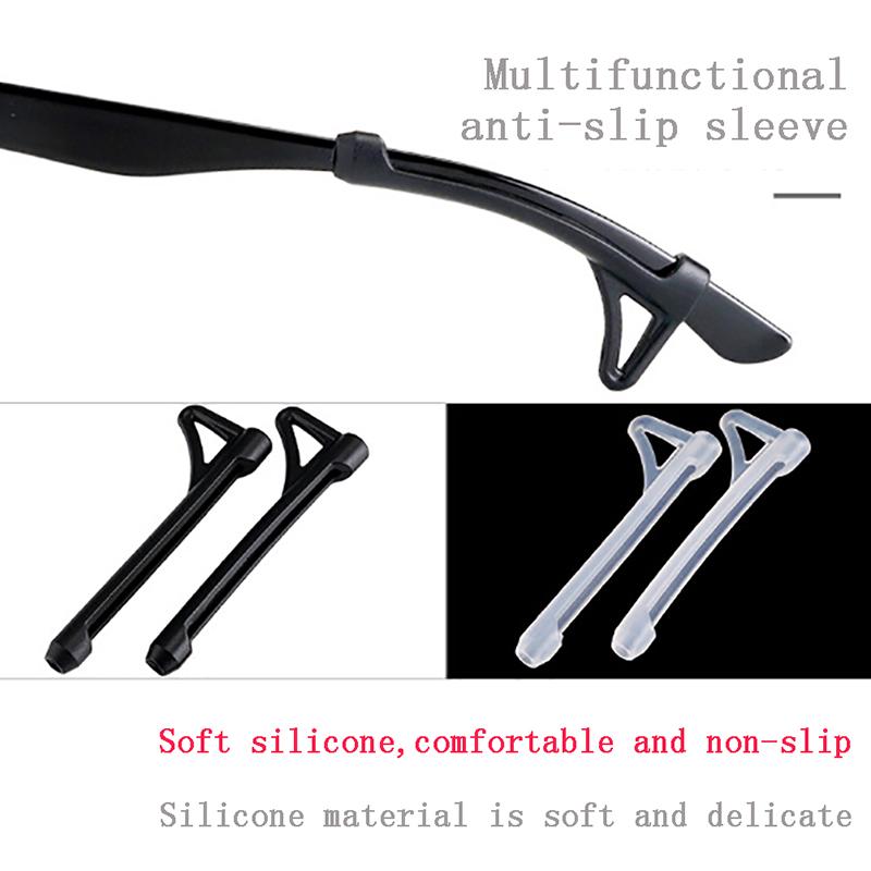 2 пары противоскользящих очков с большим дужком, очки, крючки для ушей, ручка для удержания