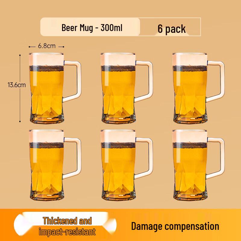 ZISIZ Handcrafted Glass Beer Mug