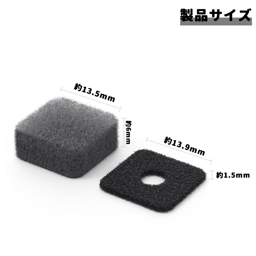 PAVIKE Windshield Microphone Cover for Insta360 X4 Windshield Microphone Sponge for Insta360 X3 Microphone Cover Microphone Sponge for Insta360