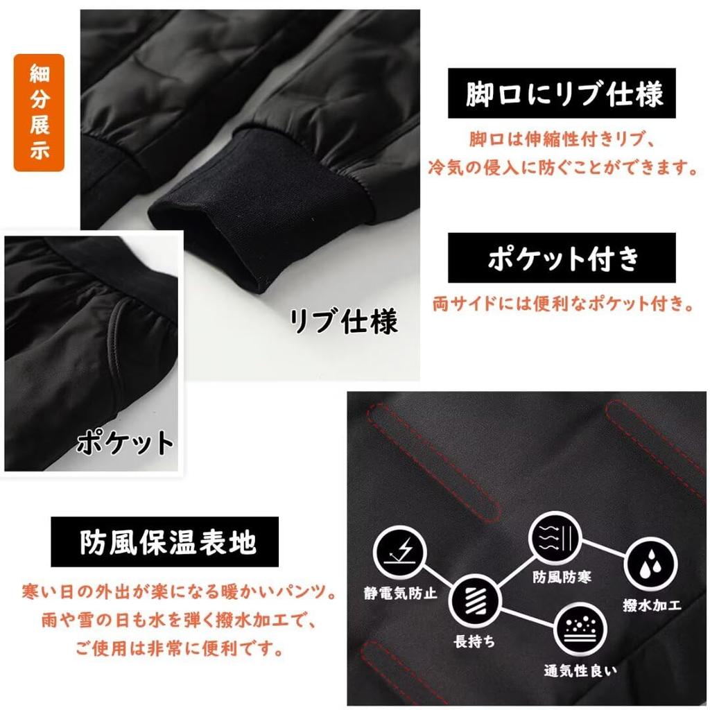 Yucahype Пуховые Длинные Теплые Брюки для Высоких и Идеальные для и Зимних Мероприятий на Открытом Воздухе Армейские Женские Сверхлегкие Брюки, 90% Пух, Брюки, Треккинг,