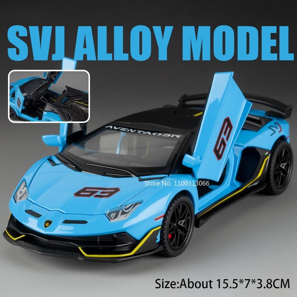 1:Масштаб 32 Lambor Revuelto SVJ63 Игрушечные Модели Автомобилей Колесо Оттяжка Миниатюрный Суперкар Симулированный Салон Автомобиля Интерактивные Игрушки