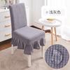 Chair Cover Waterproof Skirt Chair Cover Banquet Chair Cover Elastic Dining Table and Hair Covers Waterproof Chair Cover