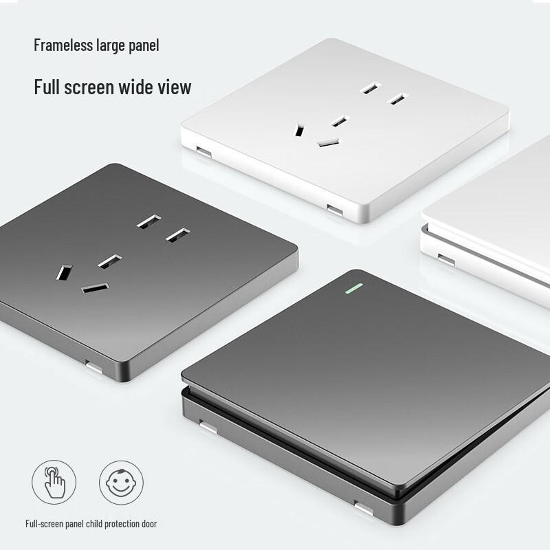 Zhuoma White Surface-Mounted 5-Hole Switched Socket