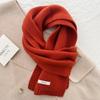 Selected Australian Pure Wool 100% Wool Scarf Solid Color Versatile Women'S New Winter Warm Knitted Scarf