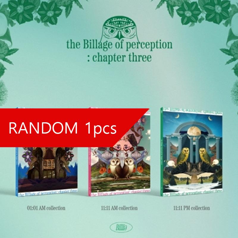 BILLLIE 4-й мини-альбом Billage of perception: в третьей главе