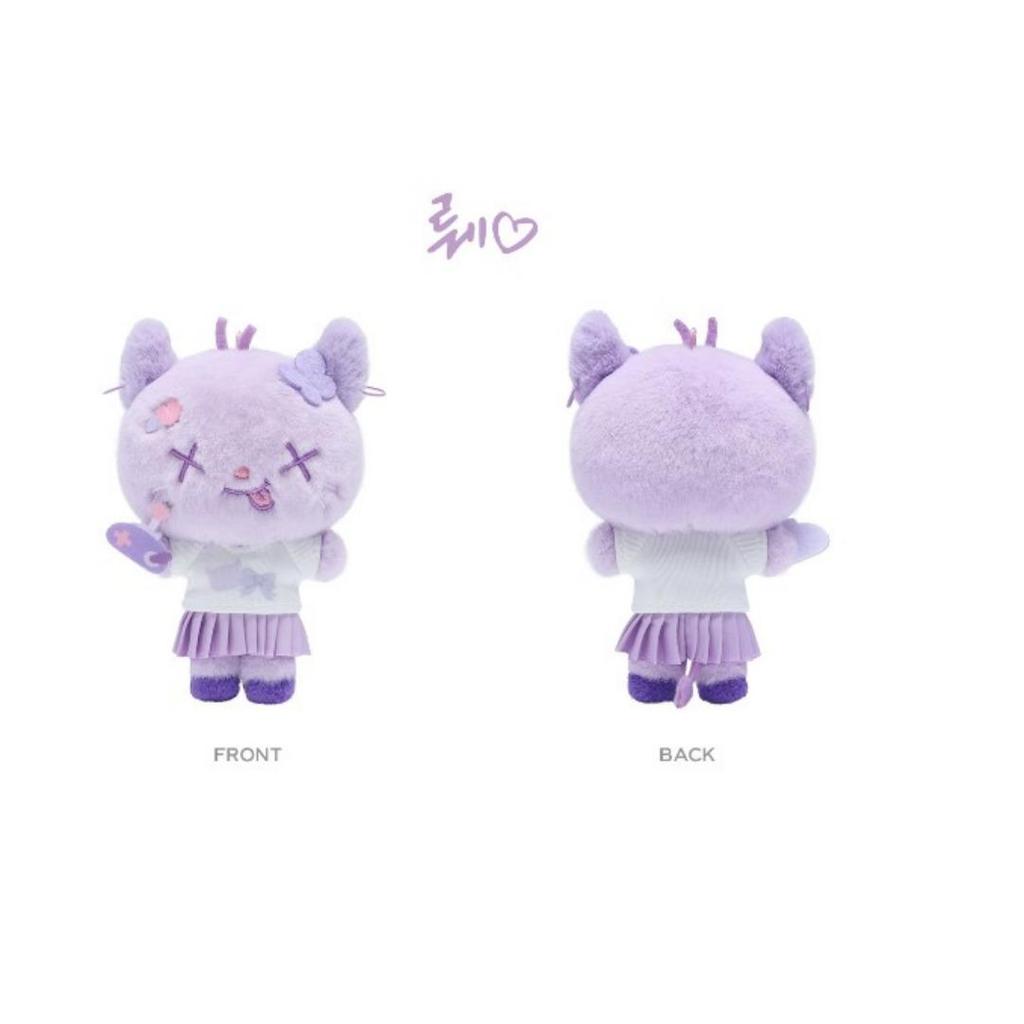 aespa 2025 SEASON'S GREETINGS BAD KID DOLL SET