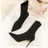 Knitting Women Ankle Boots Pointed Toe Fashion Sexy High Heels Shoes 2024 Trend Winter Pumps Sock Boots Elegant Botas De Mujer