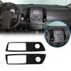 Блестящая черная накладка-стикер на центральный воздуховод для Nissan Frontier 2005-21