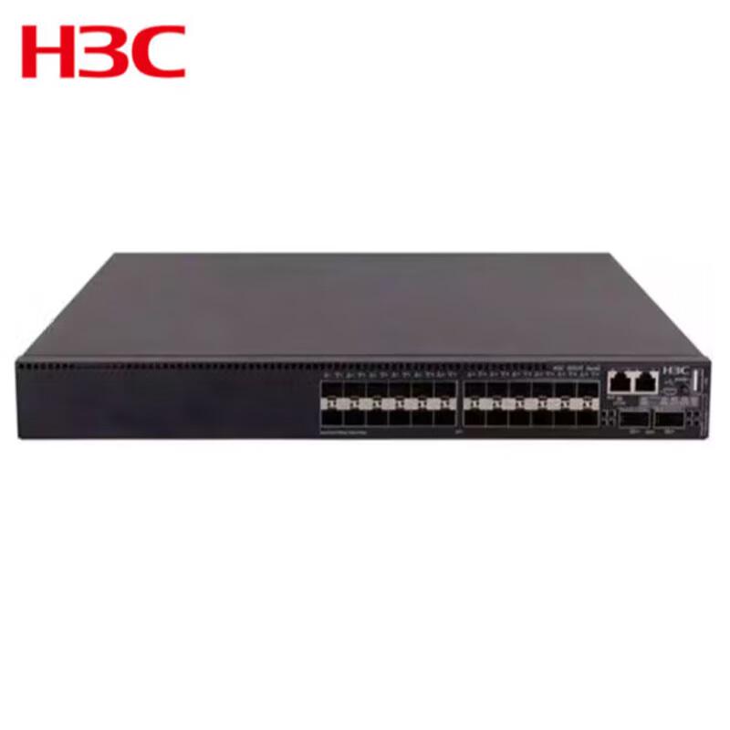 H3C S6520X-30QC-HI Enterprise Network Switch