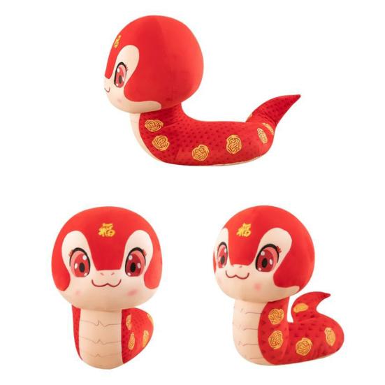 Chinese Style Snake Doll Plush Toy Soft Stuffed Animal for Kids Cute Home Decor Year of The Snake Symbol Wealth Attracting Companion