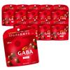 GABA Mental Balance Chocolate Milk Stand Pouch 51g X 10 Bags Reducing Stress Food with Functional Claims Individually Wrapped Ezaki Glico Glico