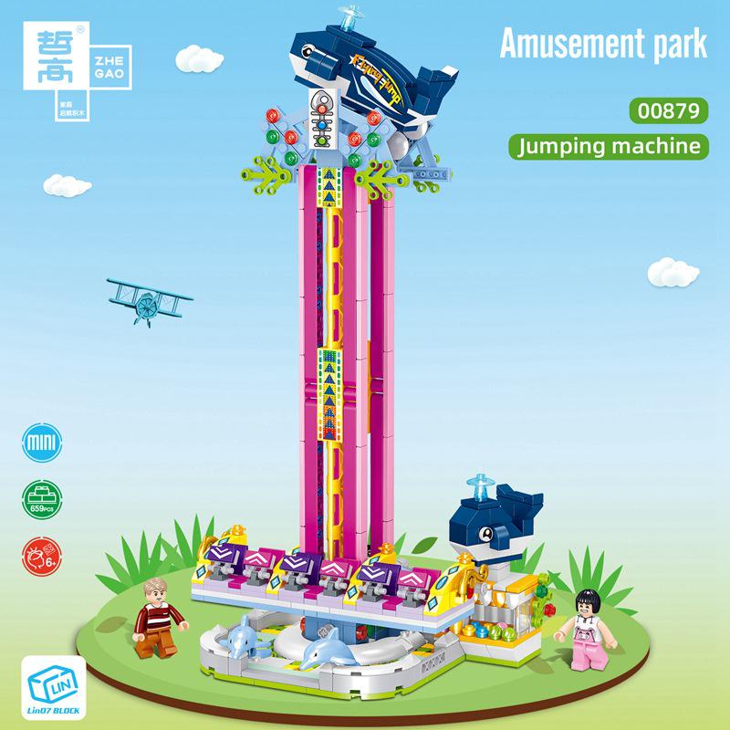 Образовательный набор строительных блоков «Парк развлечений» с колесом обозрения и пиратским кораблем — идеальный подарок-головоломка для детей.
