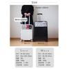 Moreerg Suitcase, Carry-on Bag, Small and Medium Sizes, Carry-on, Lightweight, Perfect for School Trips, High School and Junior High School Students,