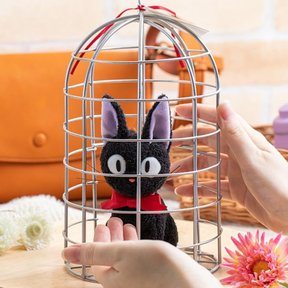 Sun Arrow Studio Ghibli Jiji Basket Sitting Plush Toy M K9355