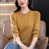 Women Round Neck Knit Sweater Female Spring and Autumn Solid Color Loose Thin Fashion Thin Section Bottoming Shirt Tops