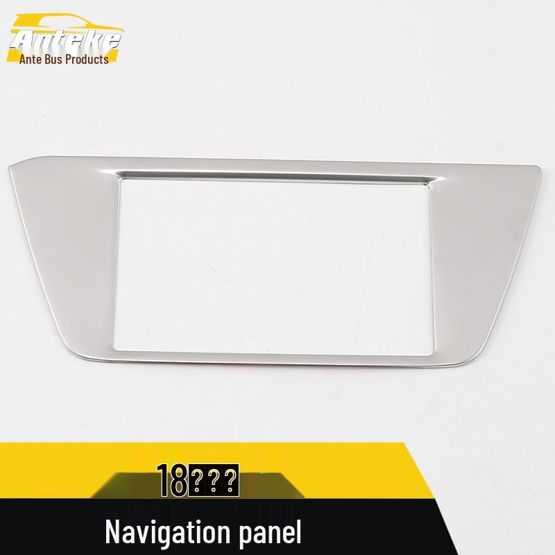 Buick Navigation Panel Sequin Decorative Frame for 18 Models - Center Console Dashboard Sticker Accessory