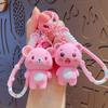 Подвеска на сумку Kawaii Bear брелок для ключей с изображением животного, автомобильный брелок, изысканные мультяшные куклы, кулон для студентов