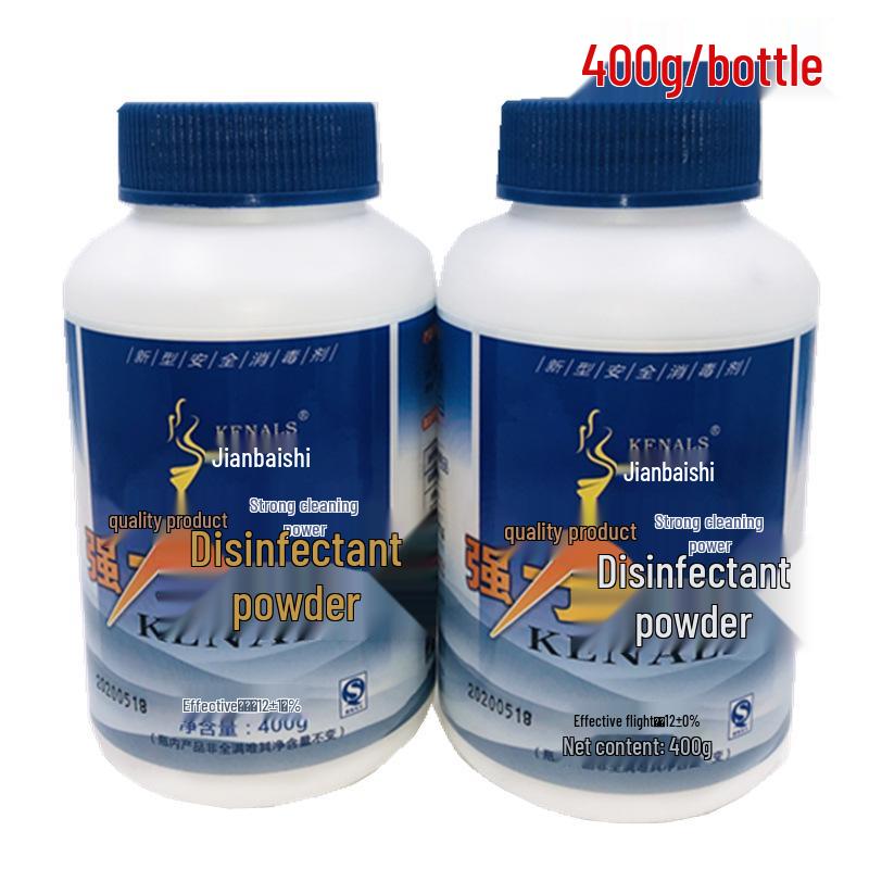 Дезинфицирующий порошок Цзянь Байши: Мощный стерилизатор и пятновыводитель для школ, детских садов, отелей и ресторанов.