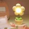 LED Flower Lamp Flicker Free Soft Lighting Eye Protection Compact Size Flowerpot Night Lamp Desktop Decoration