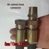 Pneumatic Air Gun High-Pressure Steel Wire Hose
