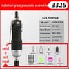Industrial High-Torque Pneumatic Screwdriver for Woodworking with Hex Socket