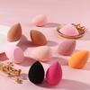 Sponge Makeup Puff for Foundation Concealer Cosmetic With Box Wet and Dry Soft Makeup Tools Beauty Egg