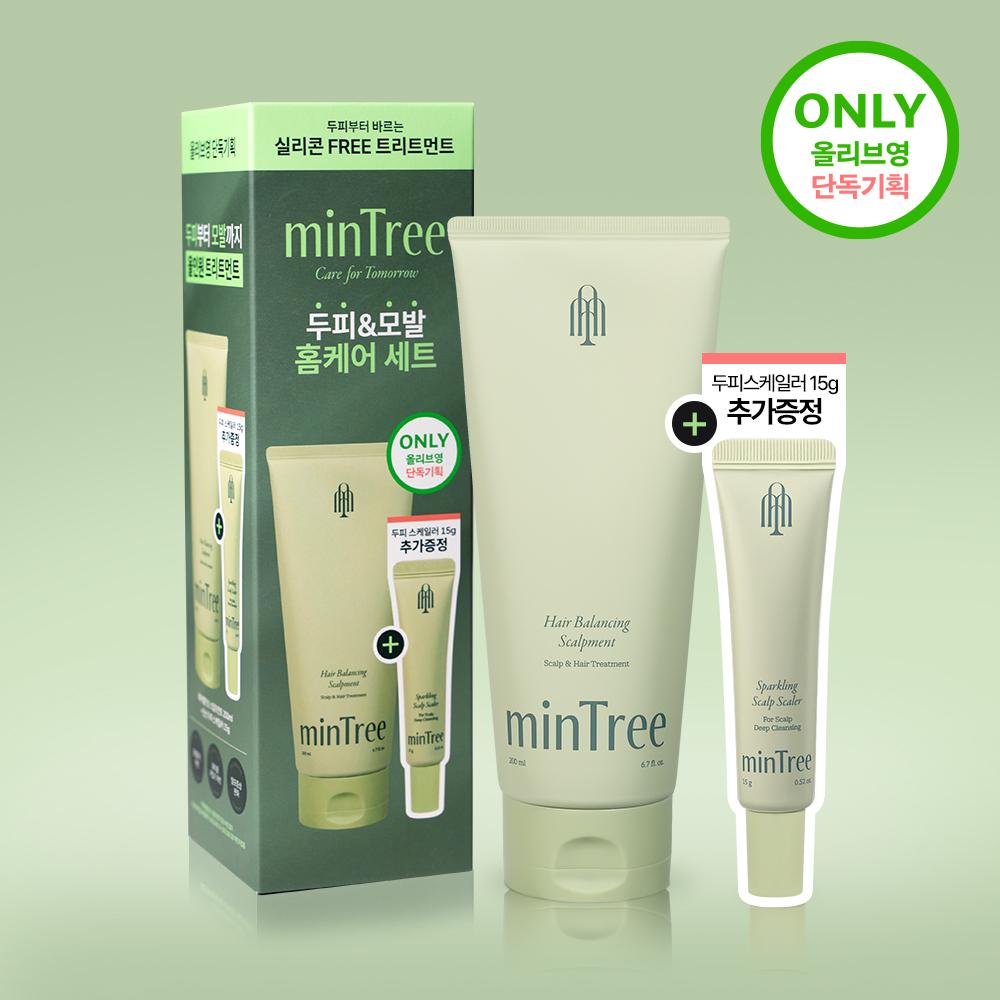 MINTREE Treatment 200ml Promotion (+15g scaler included)