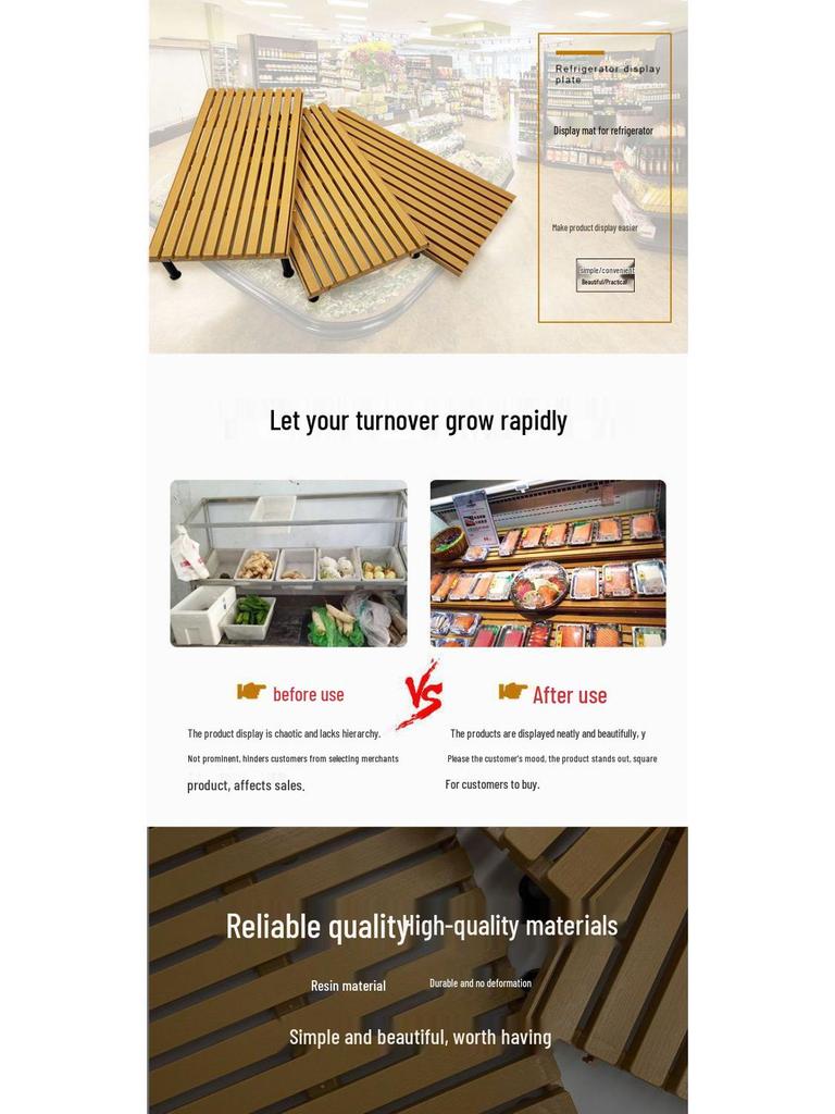 Охлаждаемый поднос для выкладки свежего мяса для витрин с воздушной завесой