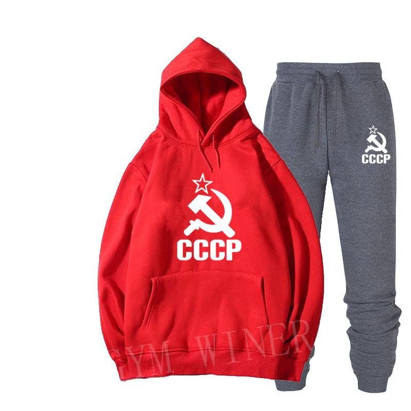 Флисовая толстовка с капюшоном свободного кроя + повседневные спортивные брюки с буквенным принтом модный комплект