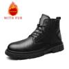 Классические черные мужские ботинки Повседневный стиль минимализма для офиса, прогулок на свежем воздухе Мотоциклетные мужские кожаные ботинки Размер 46