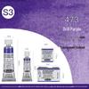 Schmincke Professional Watercolor Paint, Purple Red, 15ml, Artist Grade, Series 1 Tube