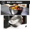 Kyoto Katsugu Stainless Steel Deep Bowl without Rim, 21cm, Made in Japan, 4580047176983
