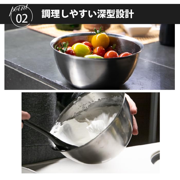 Kyoto Katsugu Stainless Steel Deep Bowl without Rim, 21cm, Made in Japan, 4580047176983