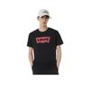 Levis Удобная Повседневная Свободного Кроя Футболка с Круглым Вырезом и Коротким Рукавом Мужские Топы Черный 002A0-0001